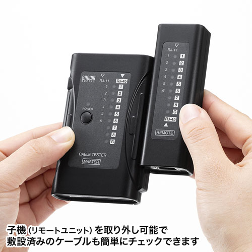 特長説明画像