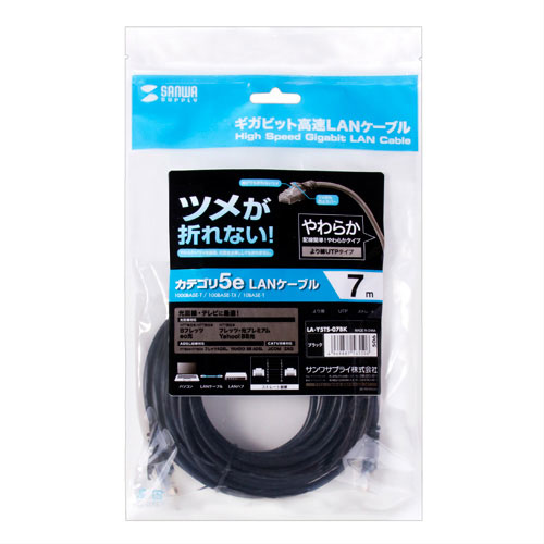 パッケージ画像