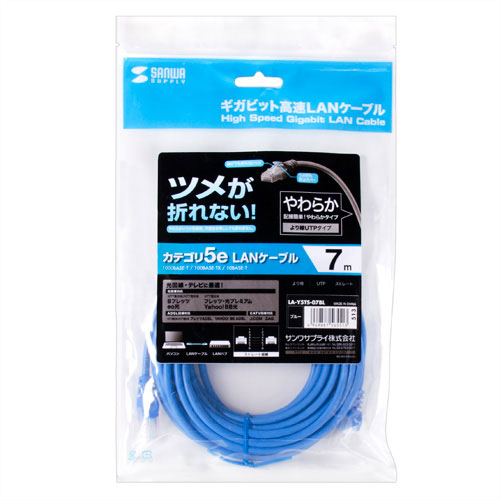 パッケージ画像