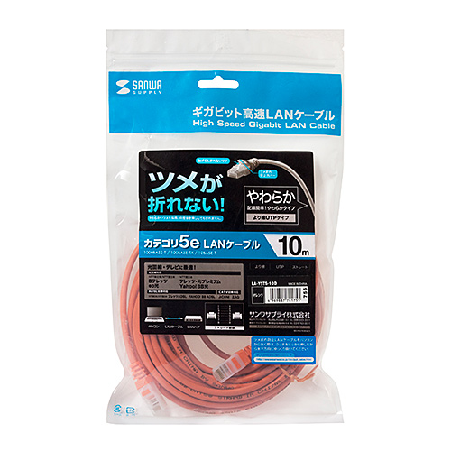 パッケージ画像