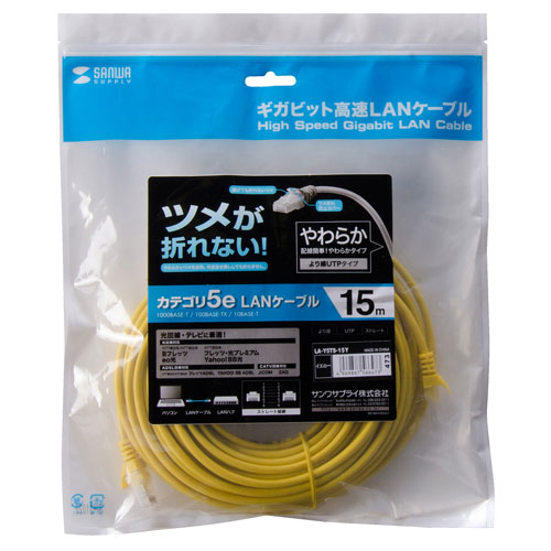 パッケージ画像