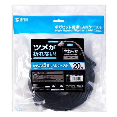 パッケージ画像