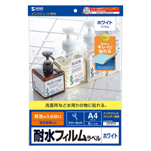 パッケージ画像