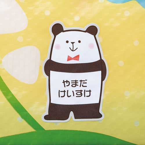 特長説明画像