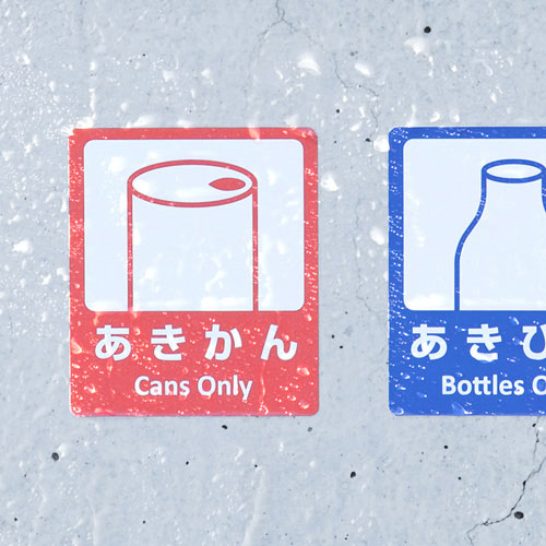 特長説明画像
