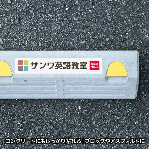 特長説明画像