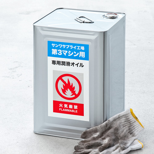 特長説明画像