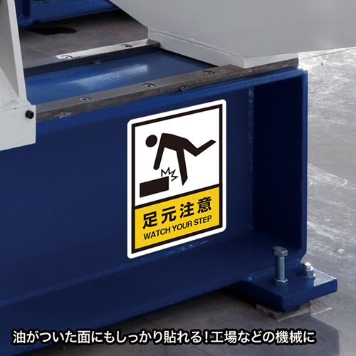 特長説明画像
