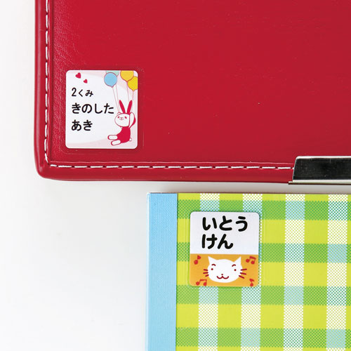 インクジェットお名前シール（ワイド/シールサイズ24×26mm）