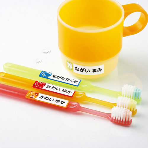 インクジェット耐水お名前シール（M・横長）