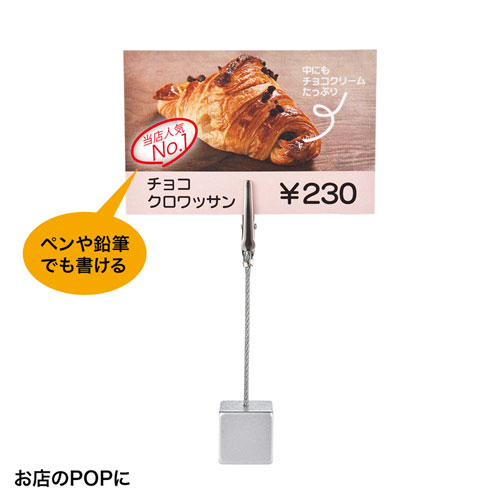 特長説明画像