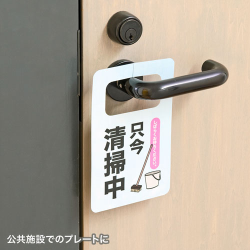 特長説明画像