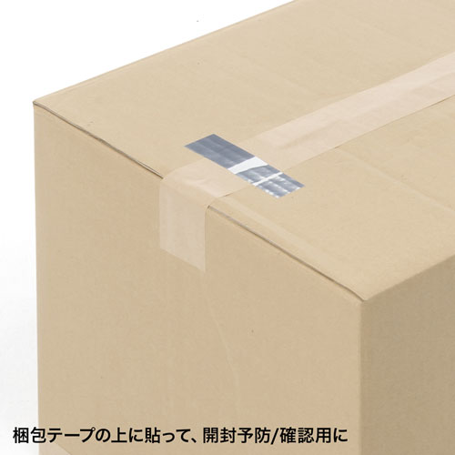 特長説明画像