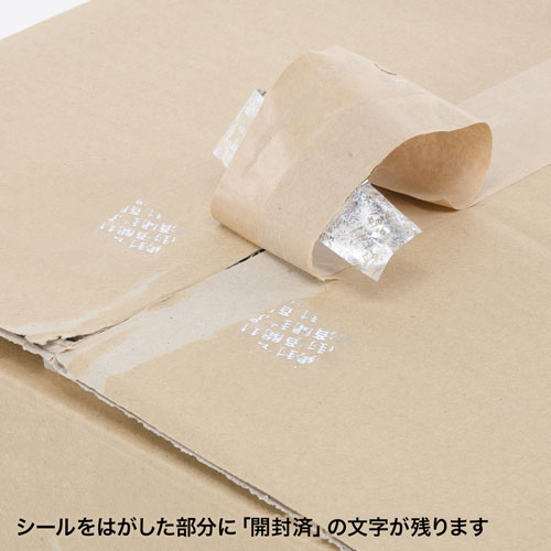 特長説明画像