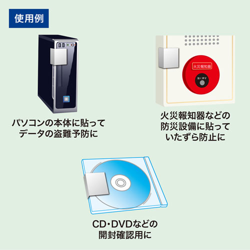 特長説明画像