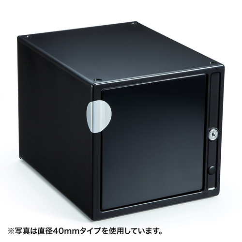 特長説明画像