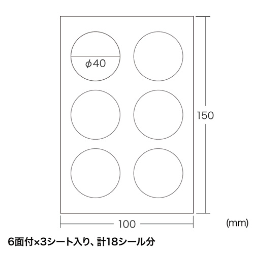 仕様説明画像