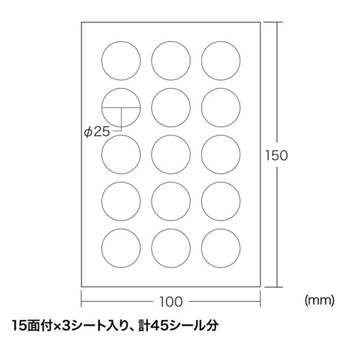 仕様説明画像