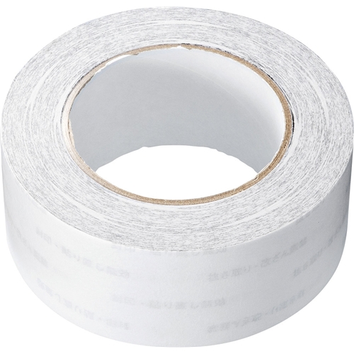 セキュリティテープ（デュアルック50mm幅）