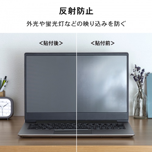 特長説明画像