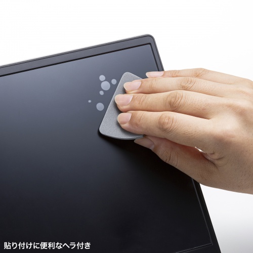 仕様説明画像