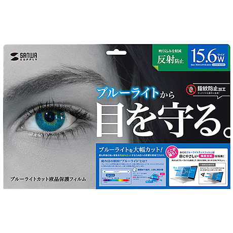 パッケージ画像