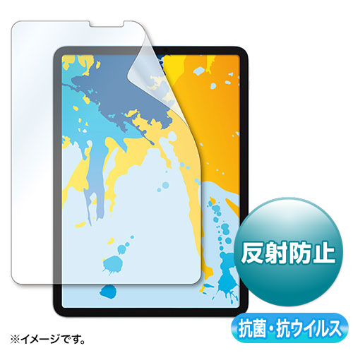 11インチiPad Pro/10.9インチiPad Air用抗菌・抗ウイルス反射防止フィルム