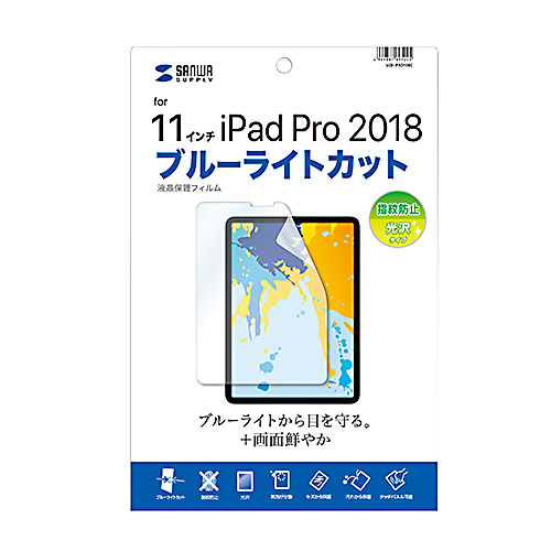 パッケージ画像