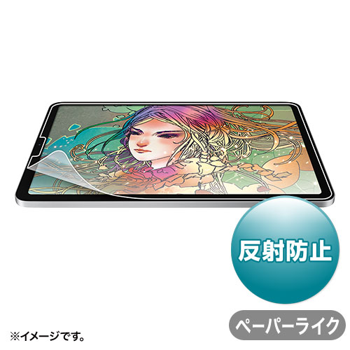 Apple 第4世代iPad Air 10.9インチ用ペーパーライク反射防止フィルム