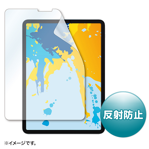 PDA-IPAD1717BK対応反射防止フィルム