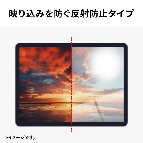 商品説明画像