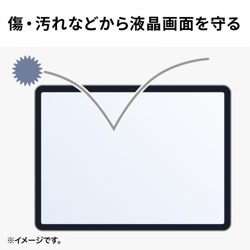 商品説明画像