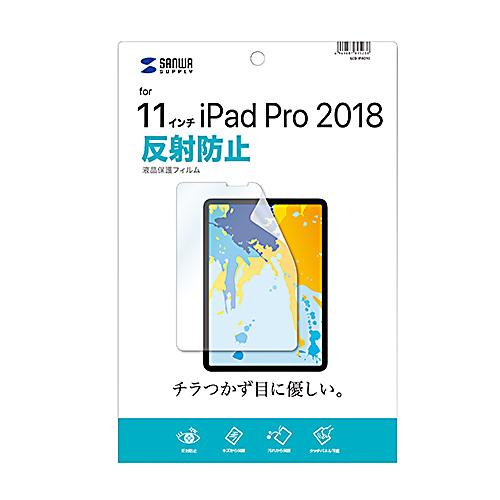 パッケージ画像