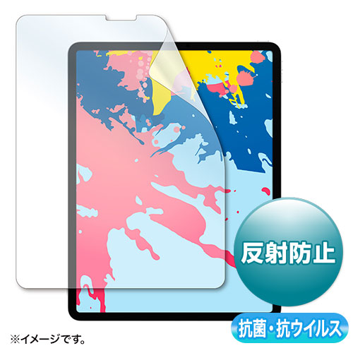 12.9インチiPad Pro 2021～2018用抗菌・抗ウイルス反射防止フィルム