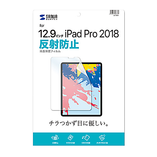 パッケージ画像