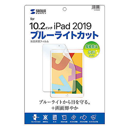 パッケージ画像