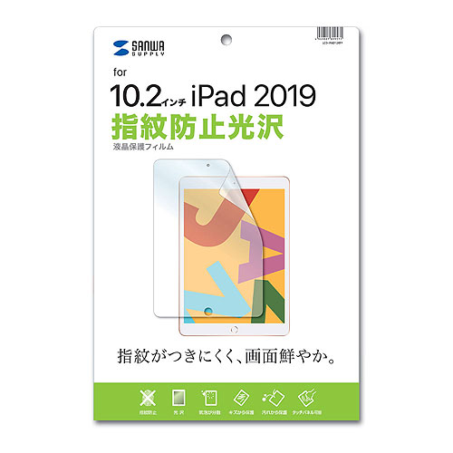 パッケージ画像