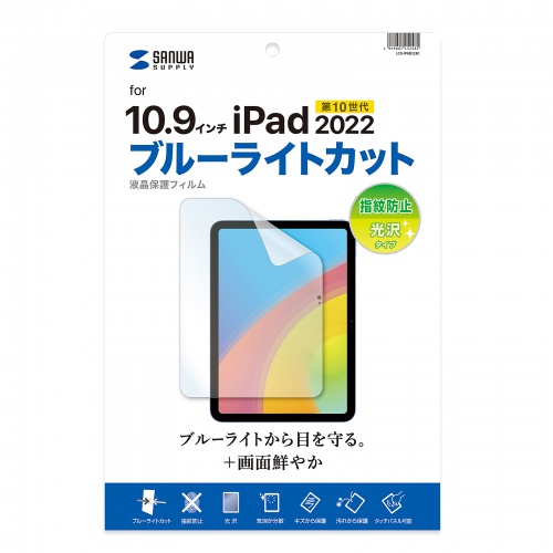 パッケージ画像