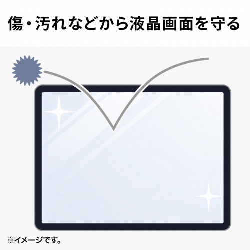 商品説明画像