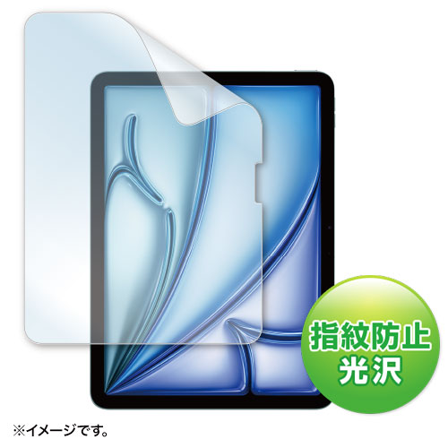 Apple iPad Air 11インチ M2用液晶保護指紋防止光沢フィルム