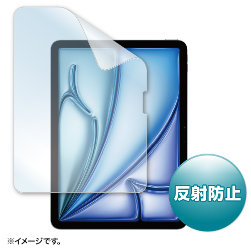 PDA-IPAD1717BK2対応反射防止フィルム