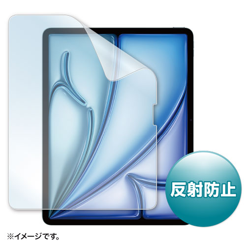 Apple iPad Air 13インチ M2用液晶保護反射防止フィルム