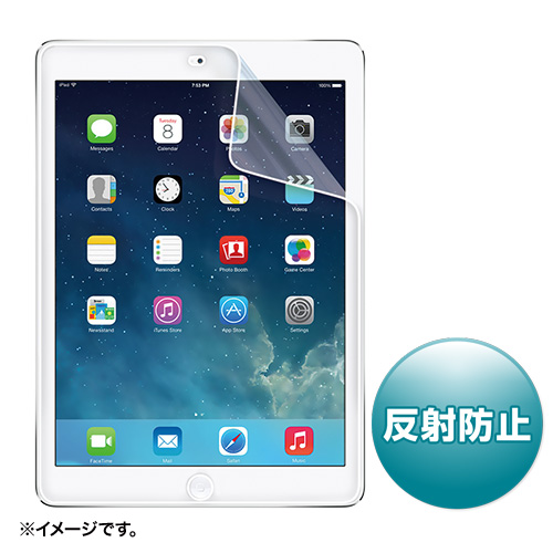 iPad Air用液晶保護反射防止フィルム