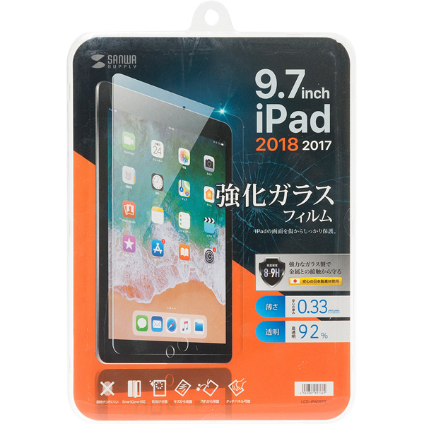パッケージ画像