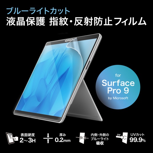商品説明画像