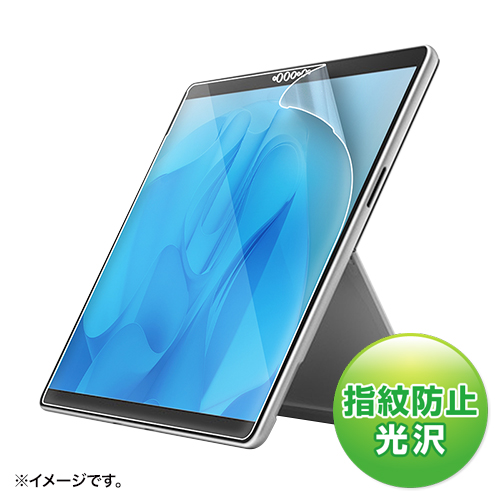 PDA-SF12BK対応指紋防止光沢フィルム