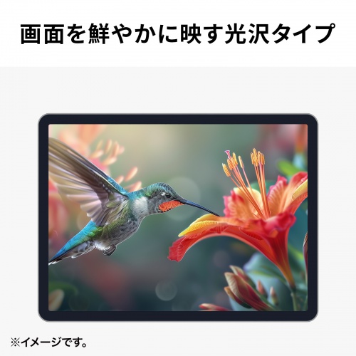 商品説明画像