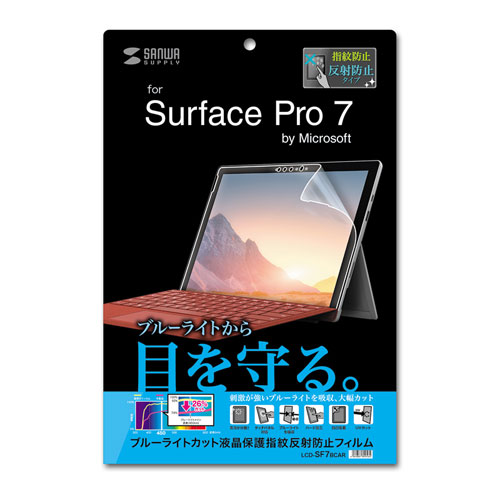 パッケージ画像