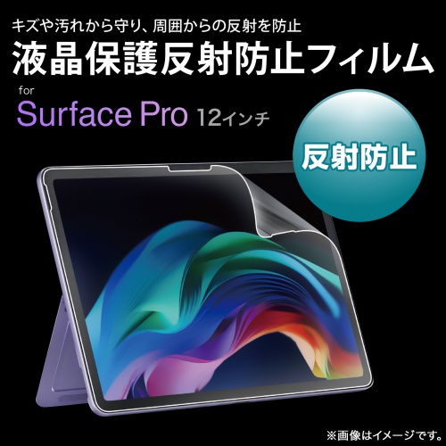 商品説明画像