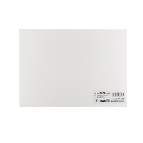 パッケージ画像